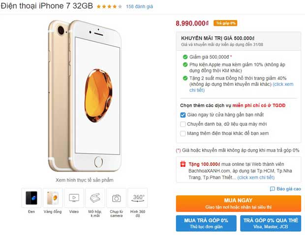 Giá iPhone 7 thế giới di động